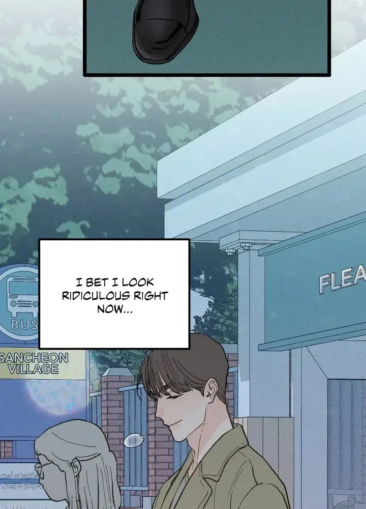 Read Beta Off Not Dating chapter 20 image 3 on Lezhin