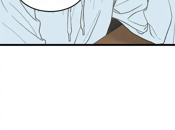 Read Beta Off Not Dating chapter 20 image 32 on Lezhin