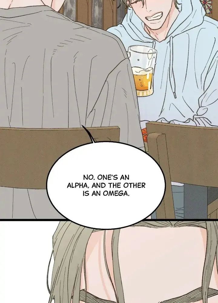 Read Beta Off Not Dating chapter 20 image 35 on Lezhin