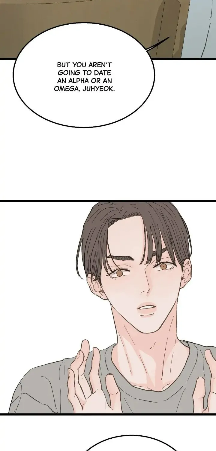 Read Beta Off Not Dating chapter 20 image 39 on Lezhin