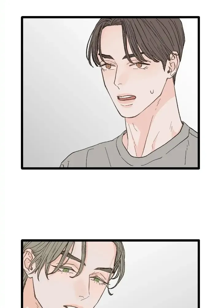 Read Beta Off Not Dating chapter 20 image 49 on Lezhin