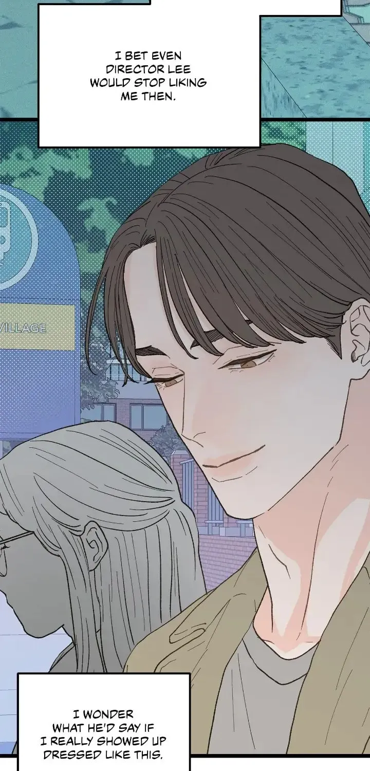 Read Beta Off Not Dating chapter 20 image 5 on Lezhin