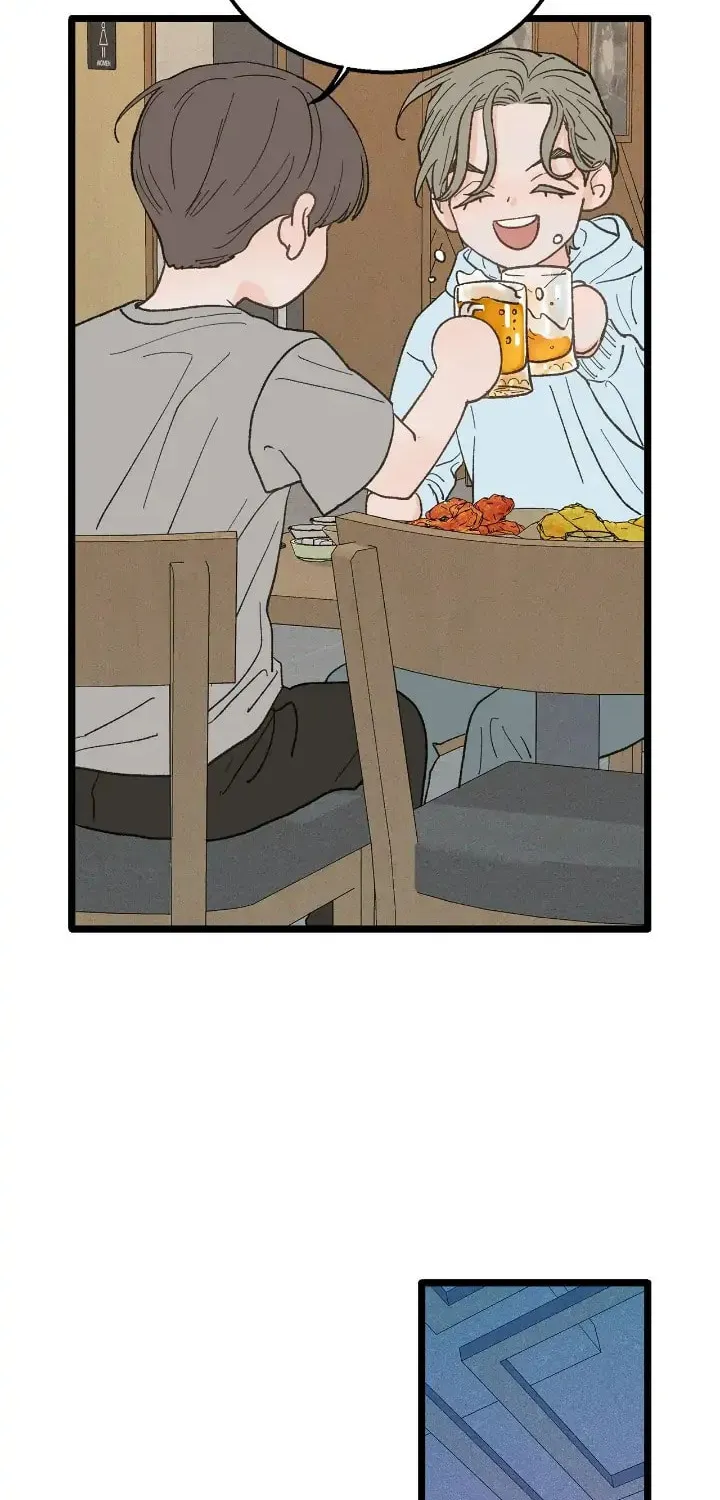 Read Beta Off Not Dating chapter 20 image 53 on Lezhin