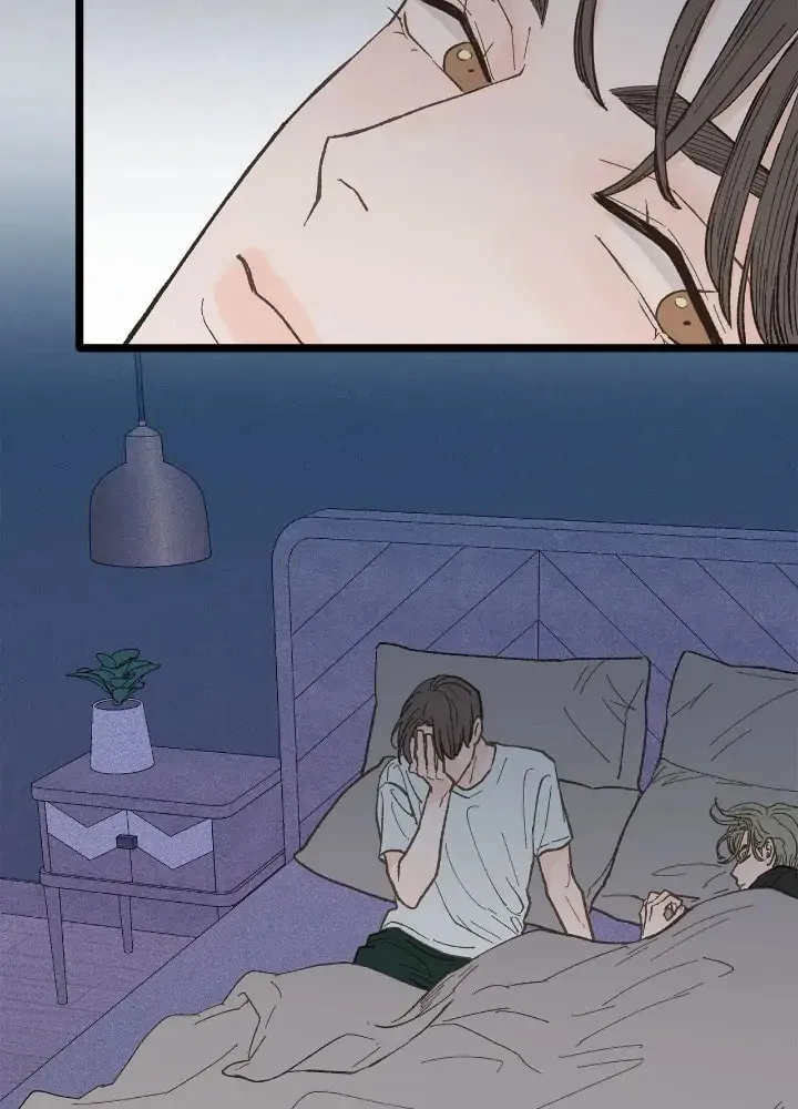 Read Beta Off Not Dating chapter 20 image 57 on Lezhin
