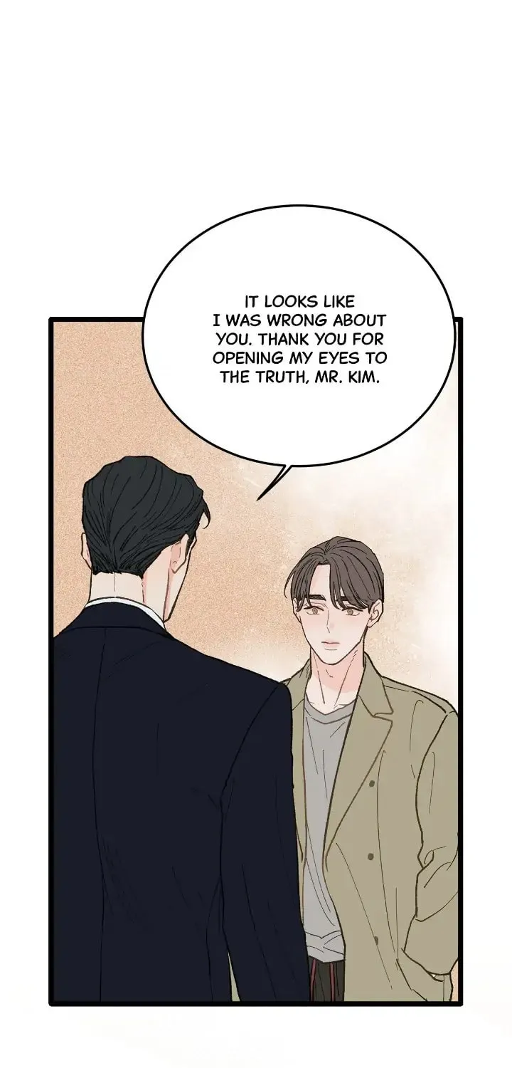 Read Beta Off Not Dating chapter 20 image 7 on Lezhin