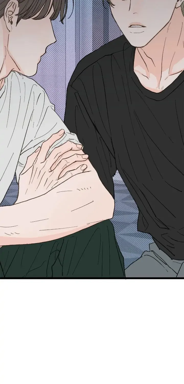 Read Beta Off Not Dating chapter 21 image 17 on Lezhin