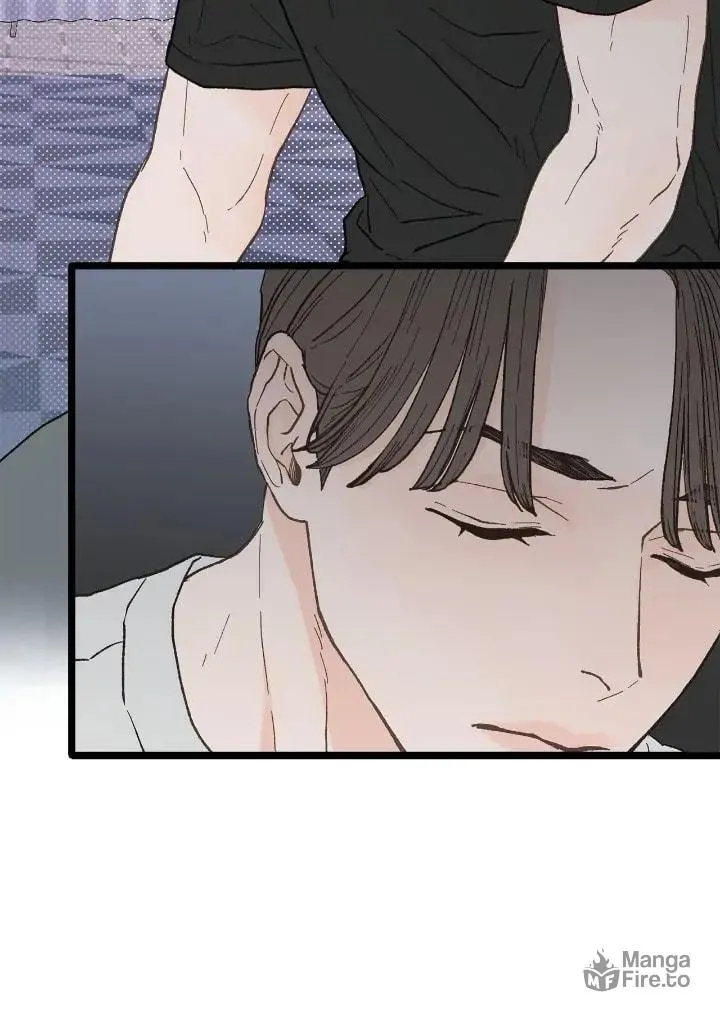 Read Beta Off Not Dating chapter 21 image 20 on Lezhin