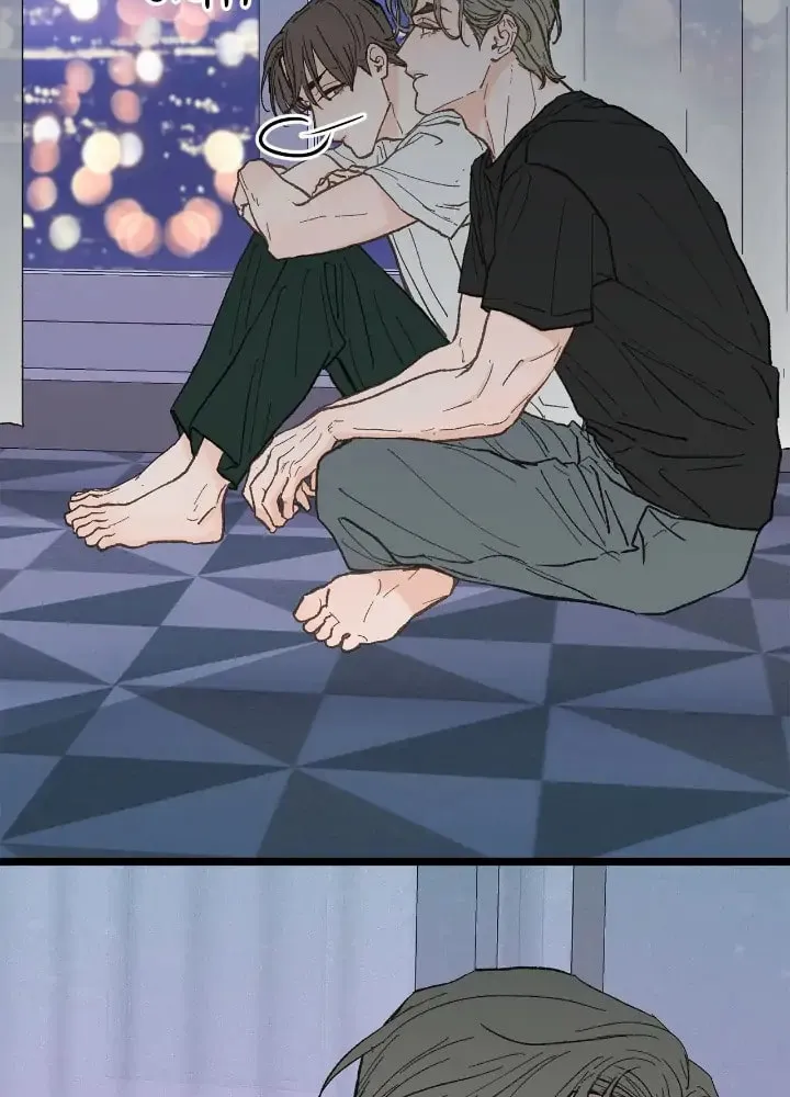 Read Beta Off Not Dating chapter 21 image 23 on Lezhin