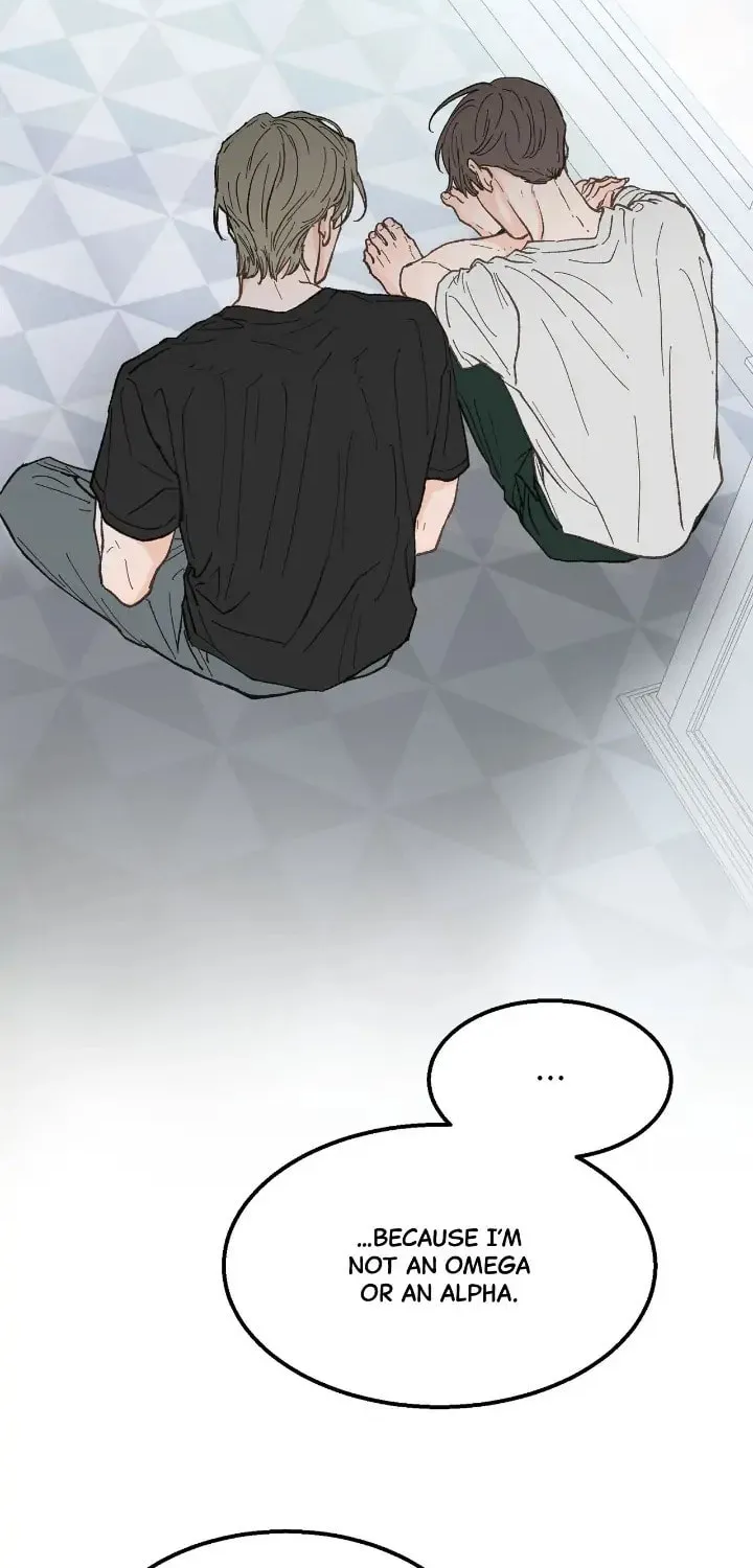 Read Beta Off Not Dating chapter 21 image 25 on Lezhin