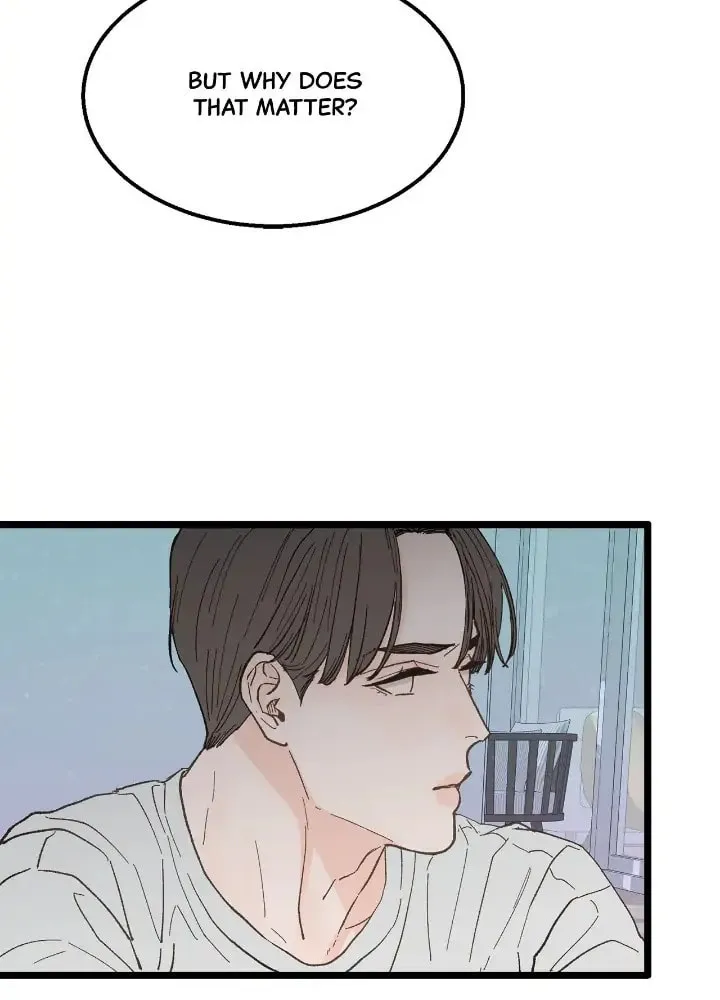 Read Beta Off Not Dating chapter 21 image 26 on Lezhin