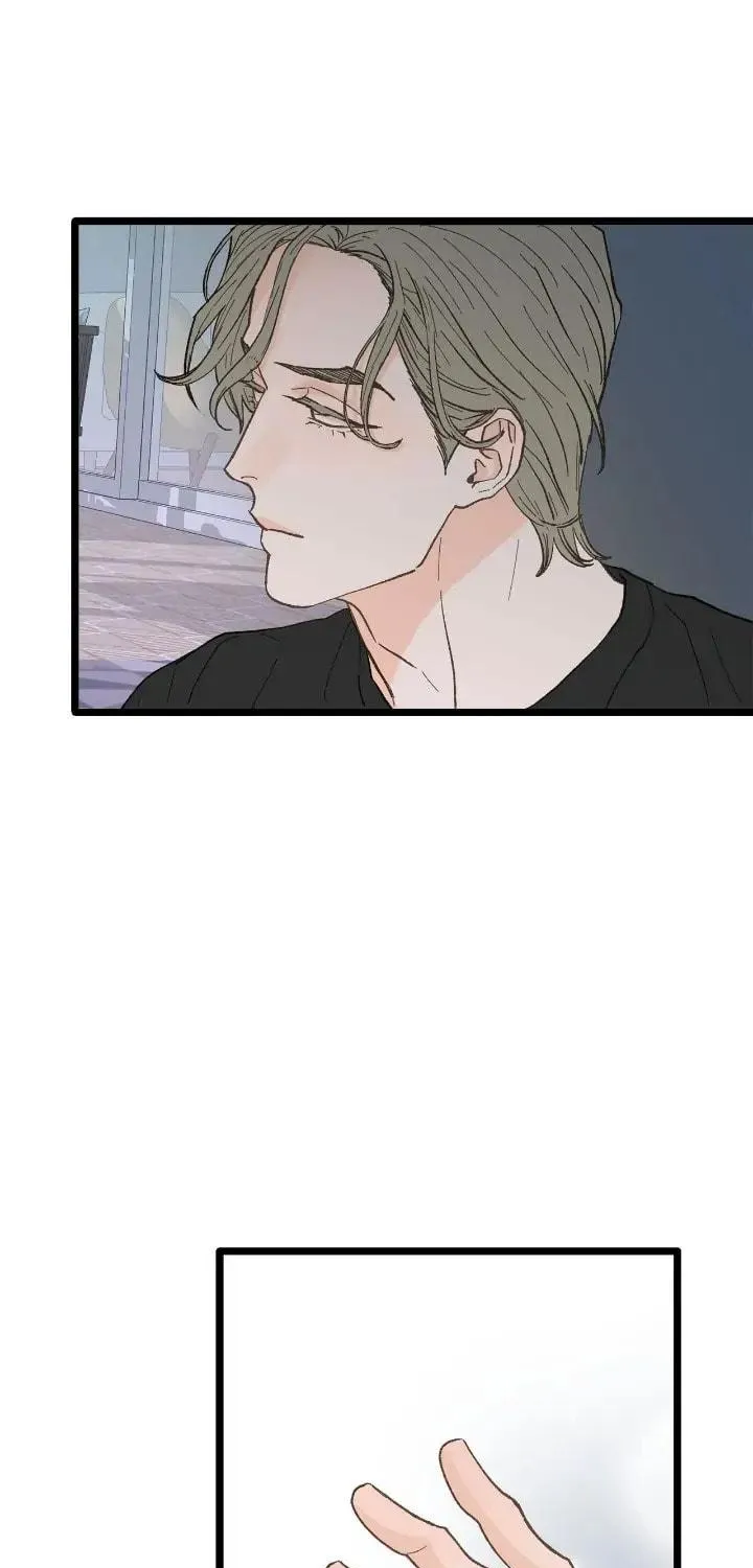 Read Beta Off Not Dating chapter 21 image 27 on Lezhin