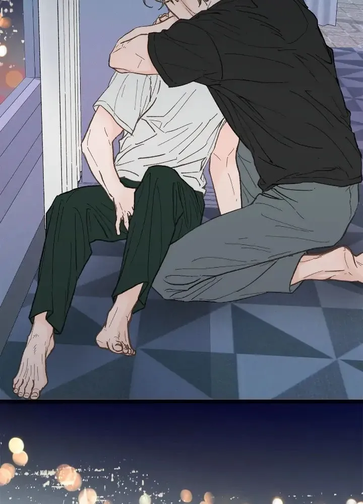 Read Beta Off Not Dating chapter 21 image 34 on Lezhin