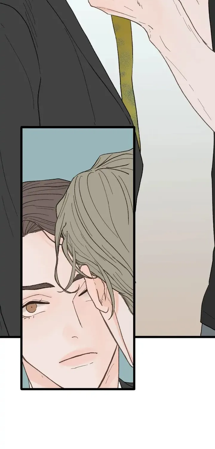 Read Beta Off Not Dating chapter 21 image 48 on Lezhin