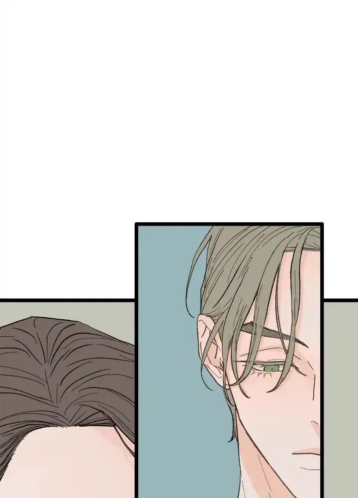 Read Beta Off Not Dating chapter 21 image 49 on Lezhin
