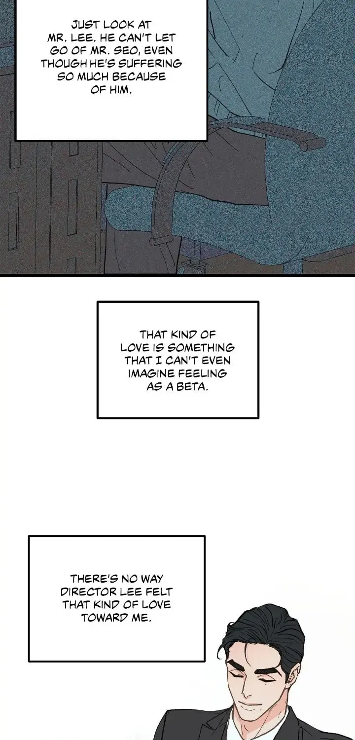 Read Beta Off Not Dating chapter 21 image 5 on Lezhin