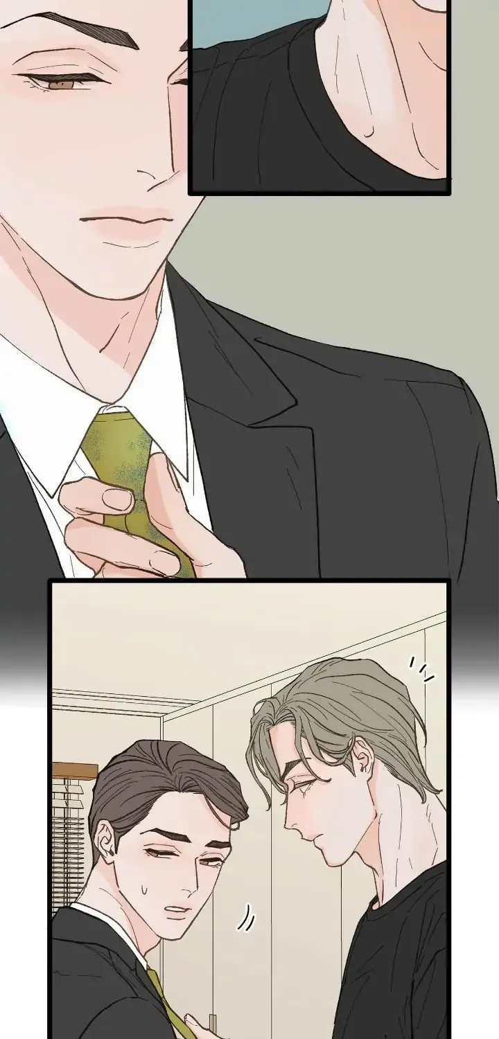Read Beta Off Not Dating chapter 21 image 50 on Lezhin