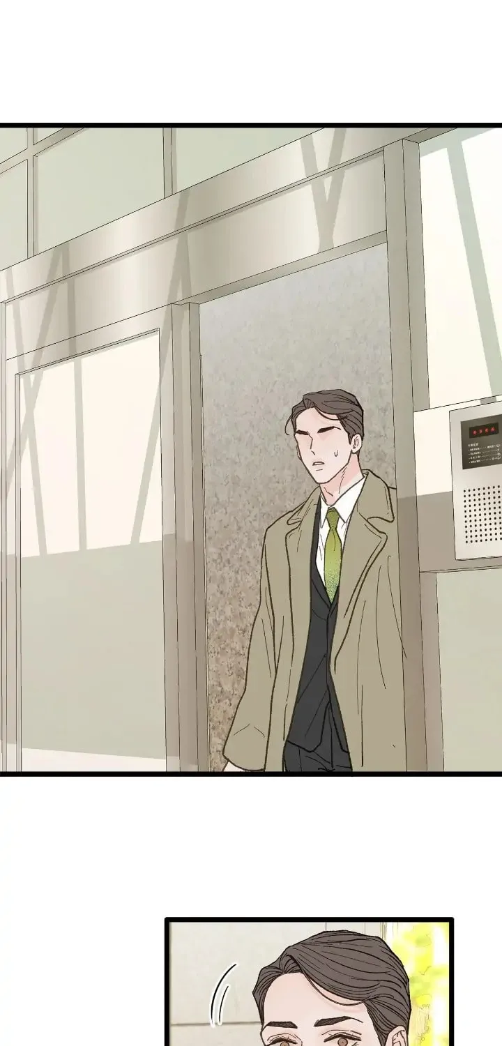 Read Beta Off Not Dating chapter 21 image 56 on Lezhin
