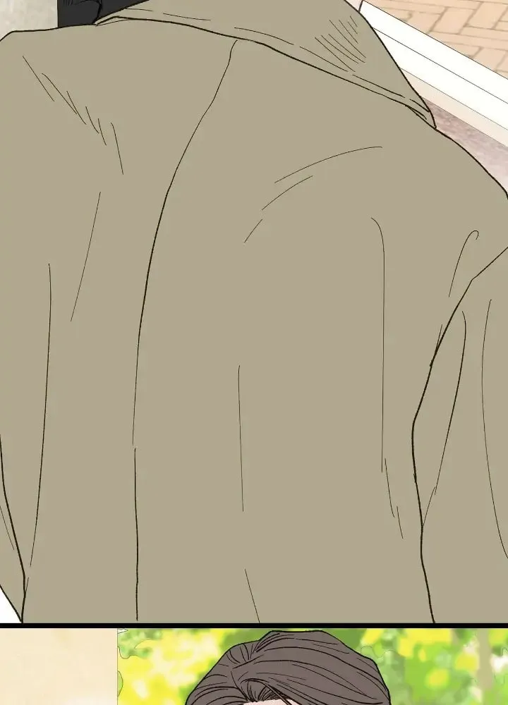 Read Beta Off Not Dating chapter 21 image 58 on Lezhin