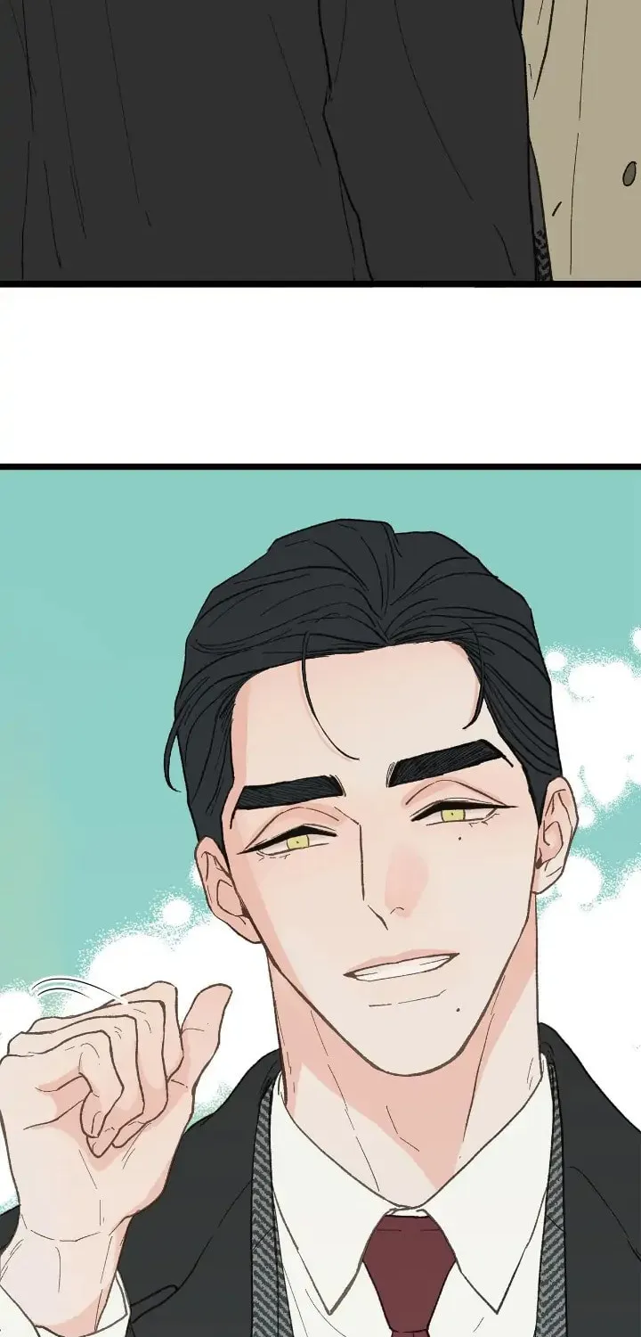 Read Beta Off Not Dating chapter 21 image 65 on Lezhin