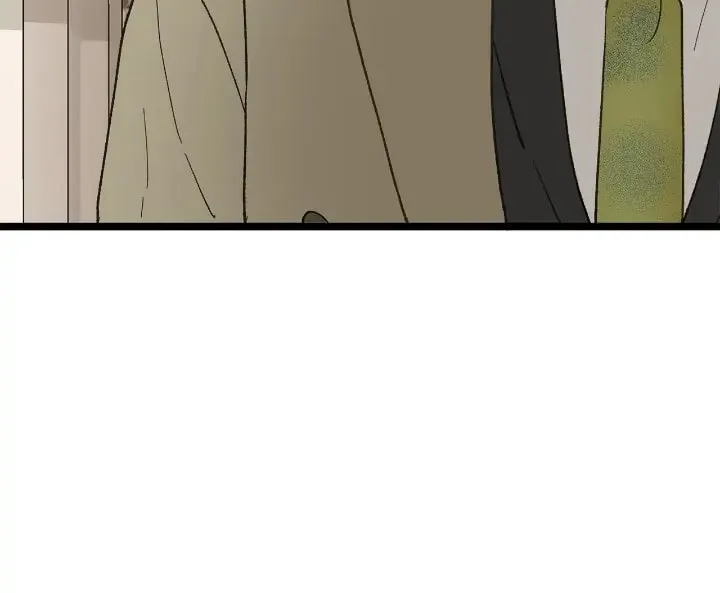 Read Beta Off Not Dating chapter 21 image 69 on Lezhin