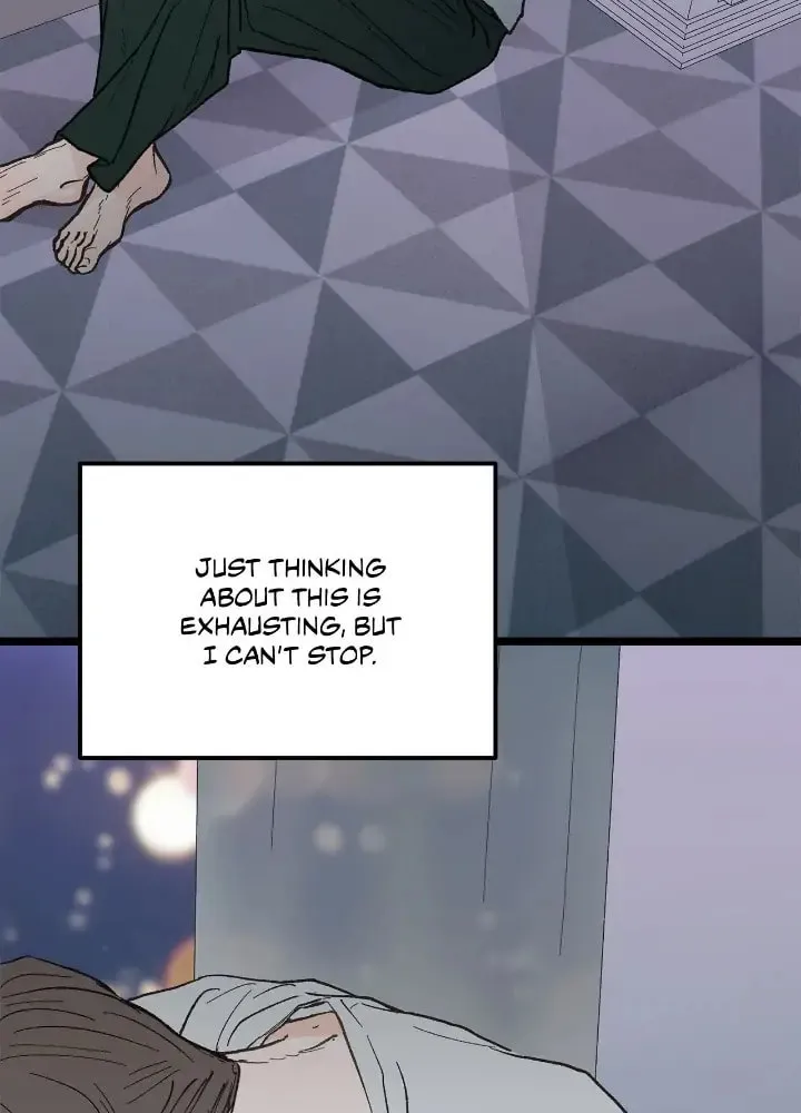 Read Beta Off Not Dating chapter 21 image 9 on Lezhin