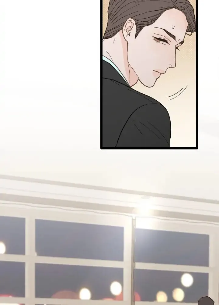 Read Beta Off Not Dating chapter 23 image 12 on Lezhin