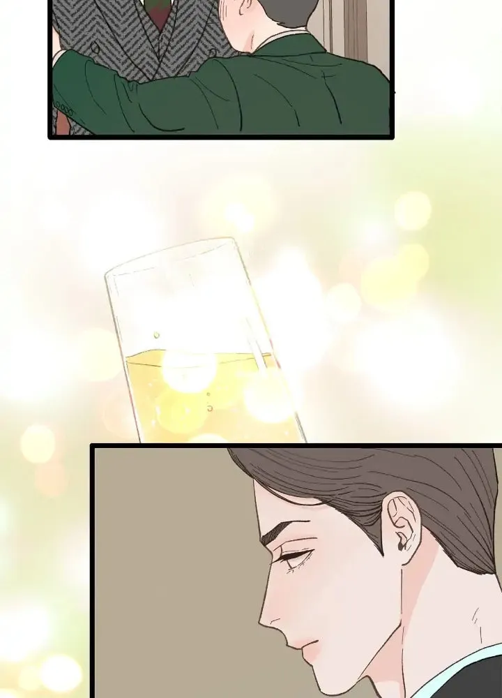 Read Beta Off Not Dating chapter 23 image 15 on Lezhin