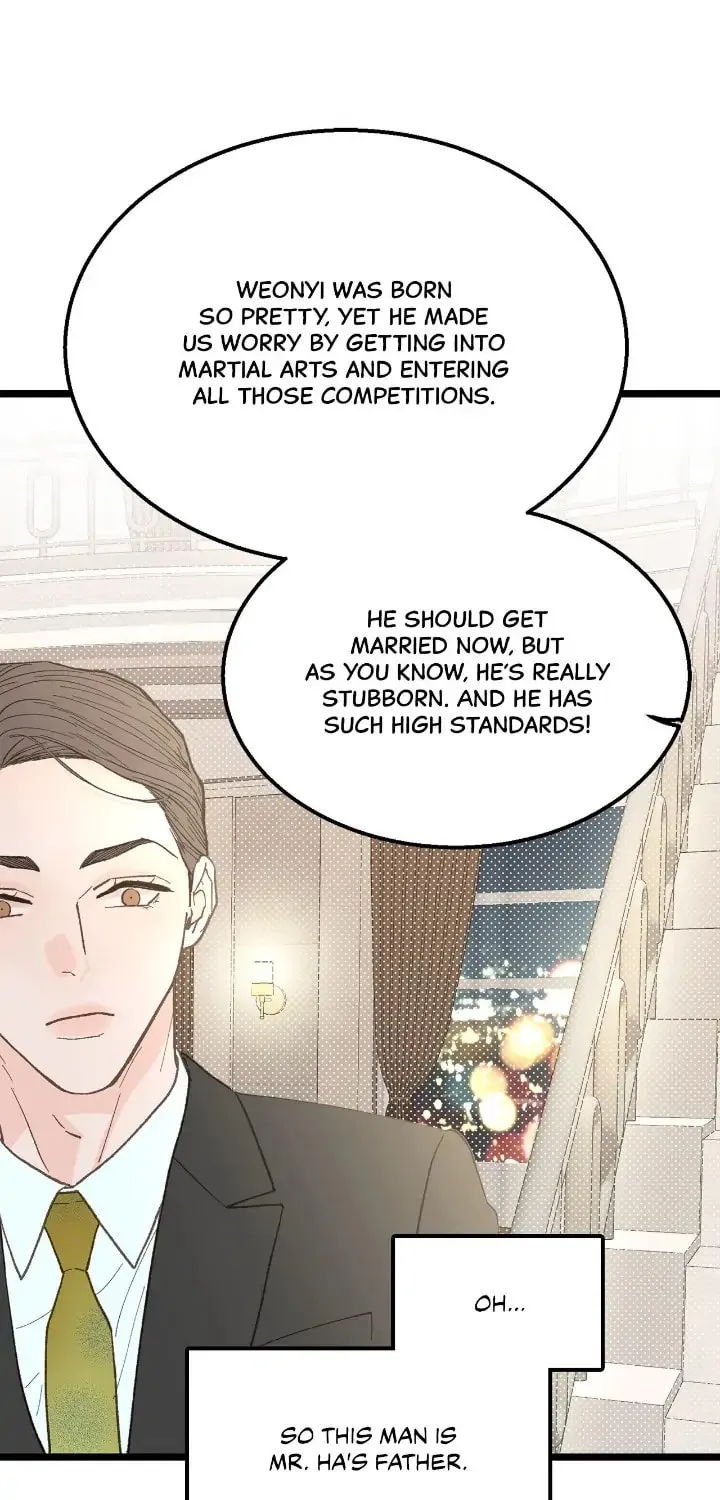 Read Beta Off Not Dating chapter 23 image 18 on Lezhin