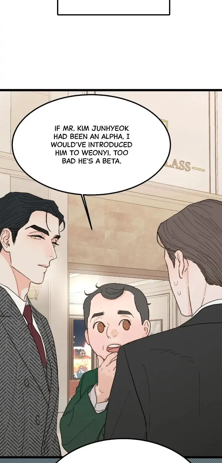 Read Beta Off Not Dating chapter 23 image 19 on Lezhin