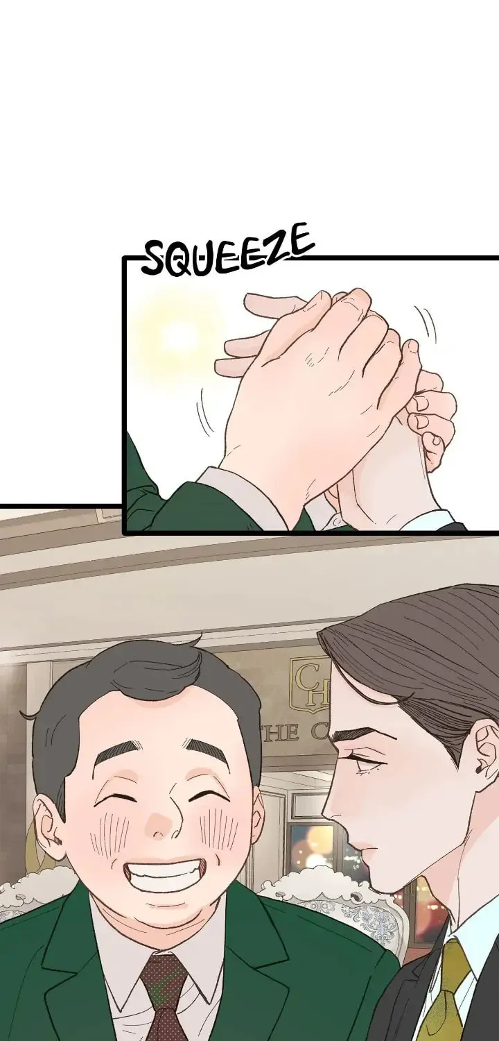 Read Beta Off Not Dating chapter 23 image 26 on Lezhin