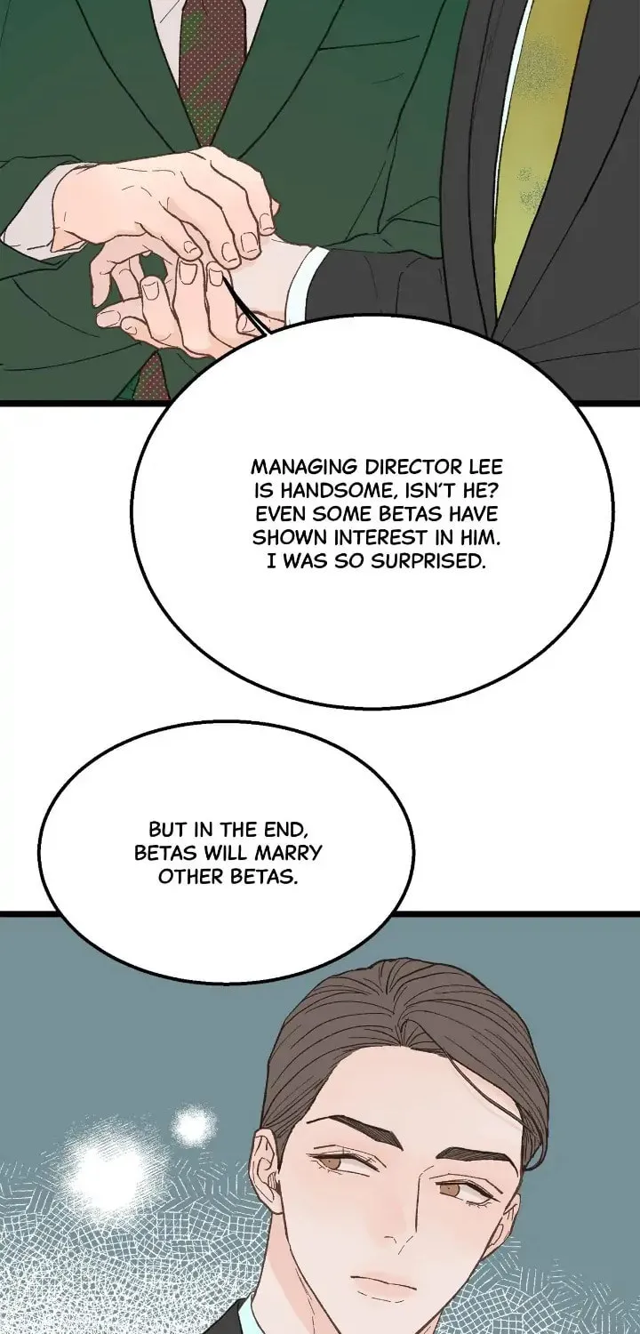 Read Beta Off Not Dating chapter 23 image 27 on Lezhin