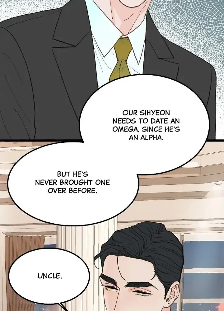 Read Beta Off Not Dating chapter 23 image 28 on Lezhin