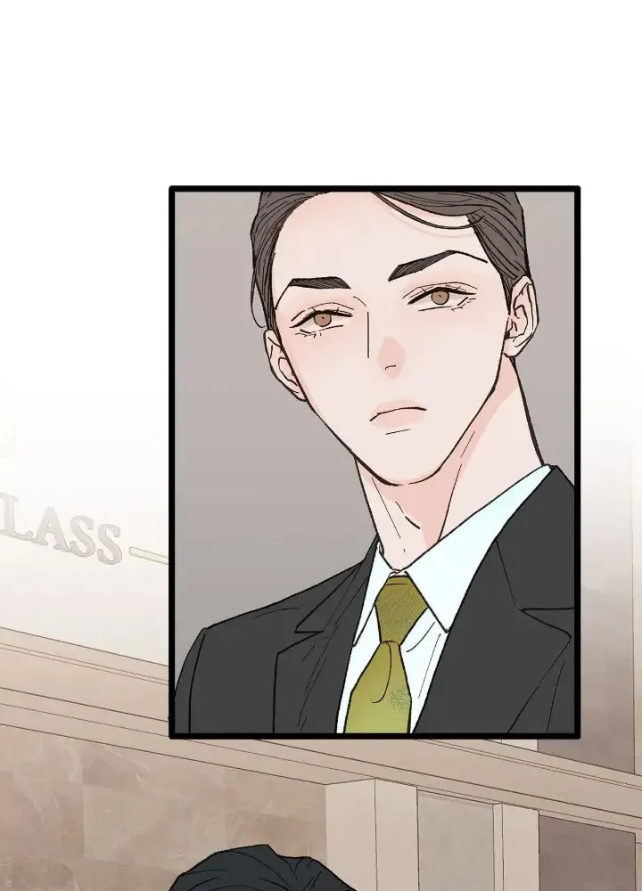 Read Beta Off Not Dating chapter 23 image 3 on Lezhin
