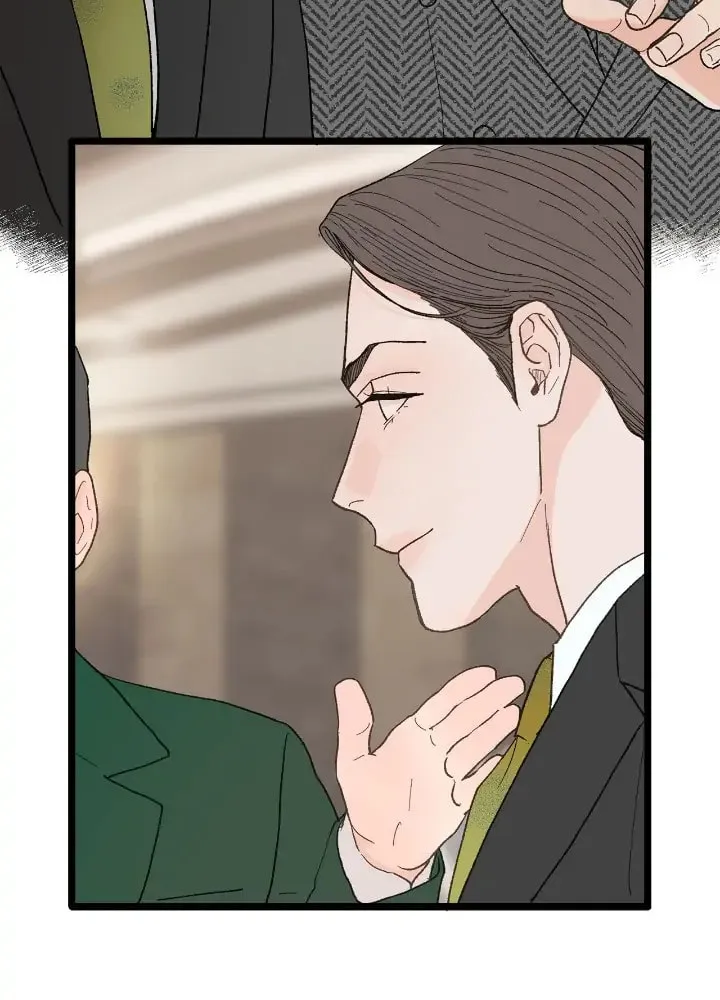Read Beta Off Not Dating chapter 23 image 34 on Lezhin