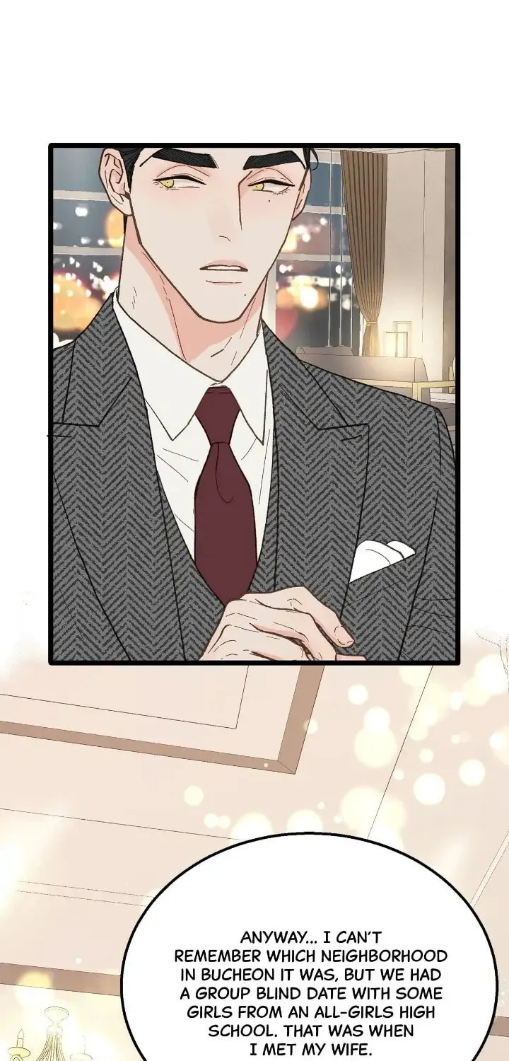 Read Beta Off Not Dating chapter 23 image 36 on Lezhin
