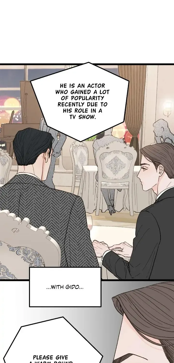 Read Beta Off Not Dating chapter 23 image 55 on Lezhin