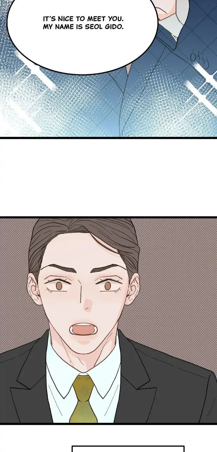 Read Beta Off Not Dating chapter 23 image 59 on Lezhin