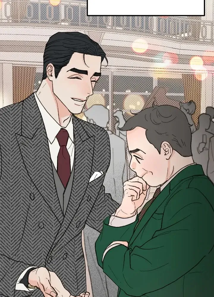 Read Beta Off Not Dating chapter 23 image 6 on Lezhin