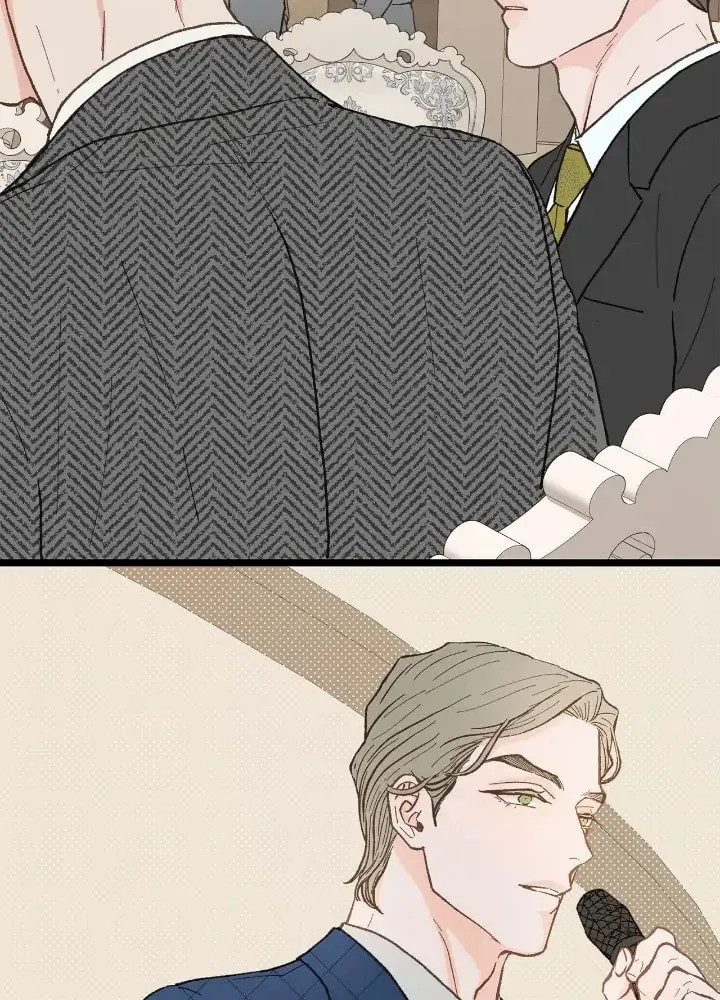 Read Beta Off Not Dating chapter 23 image 65 on Lezhin
