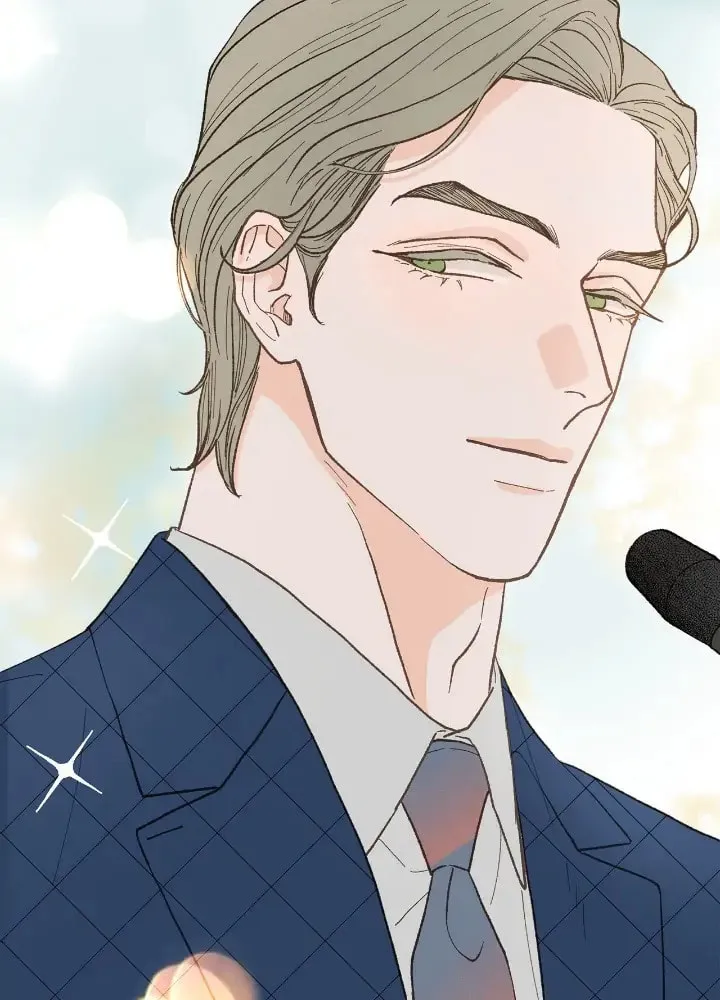 Read Beta Off Not Dating chapter 23 image 68 on Lezhin
