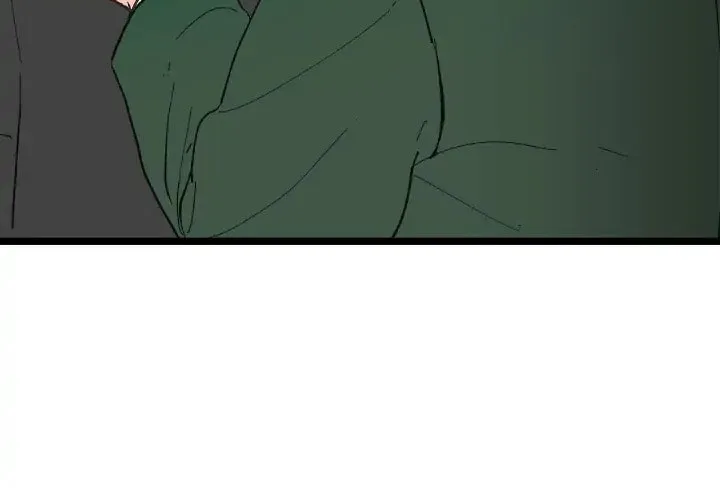 Read Beta Off Not Dating chapter 23 image 9 on Lezhin