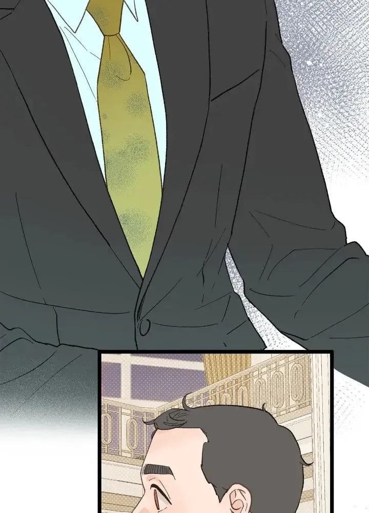 Read Beta Off Not Dating chapter 24 image 10 on Lezhin