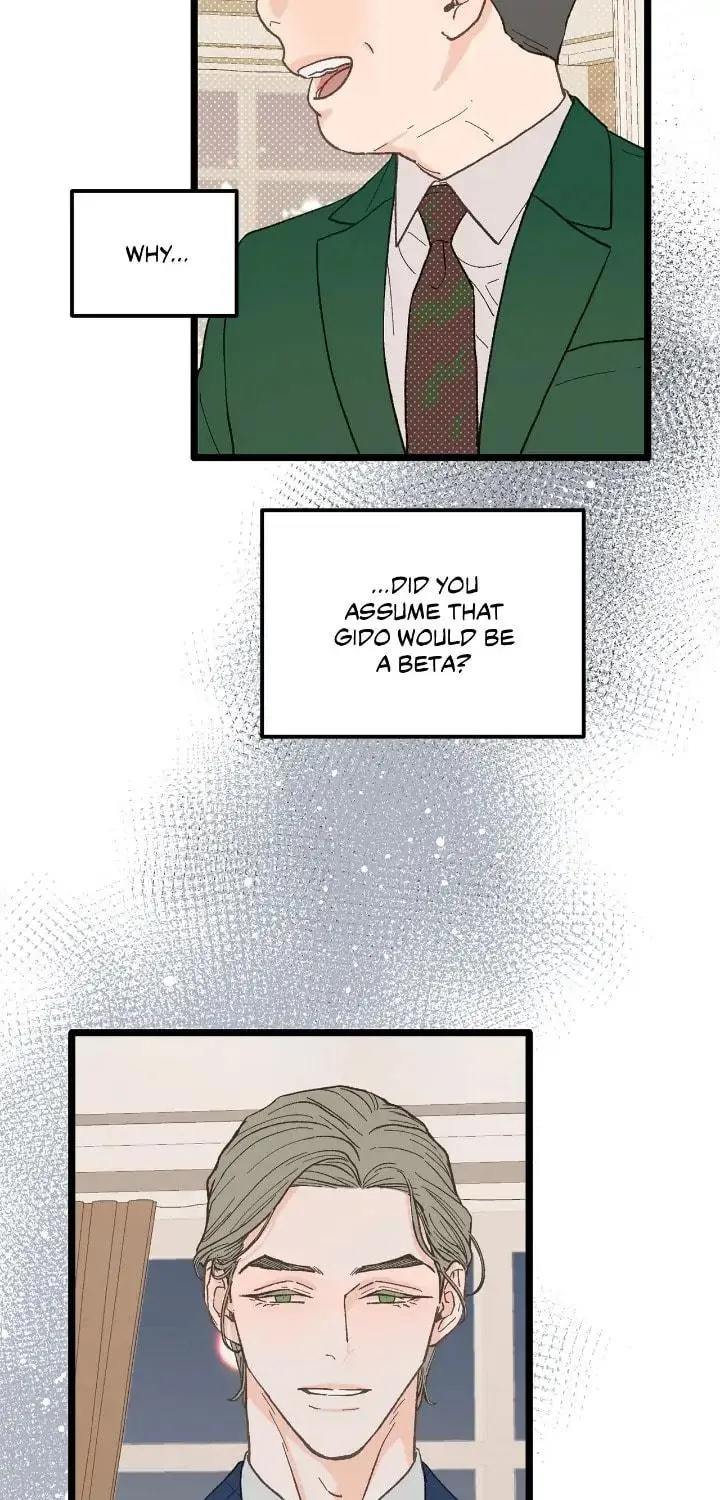 Read Beta Off Not Dating chapter 24 image 11 on Lezhin
