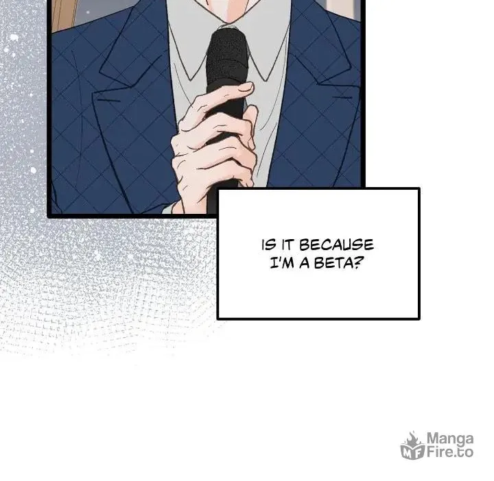 Read Beta Off Not Dating chapter 24 image 12 on Lezhin