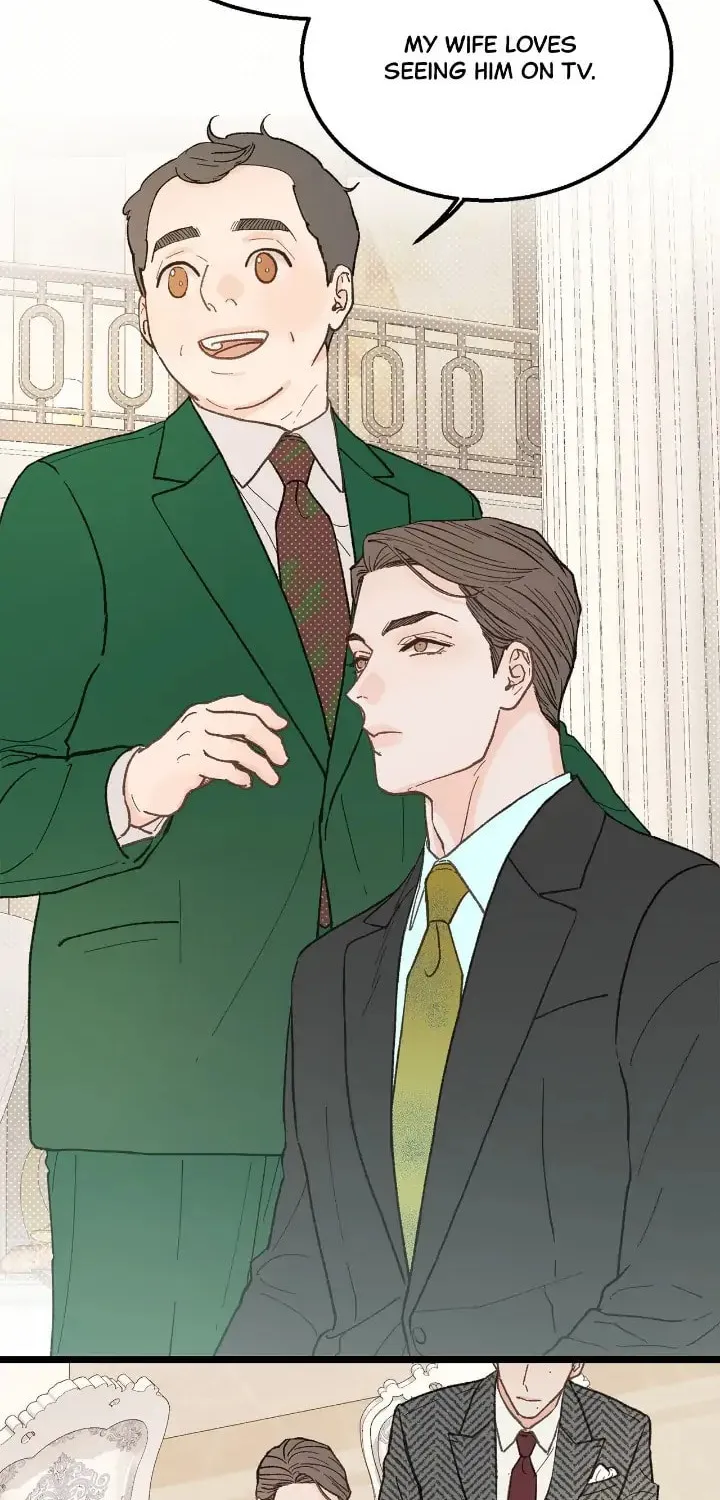 Read Beta Off Not Dating chapter 24 image 14 on Lezhin