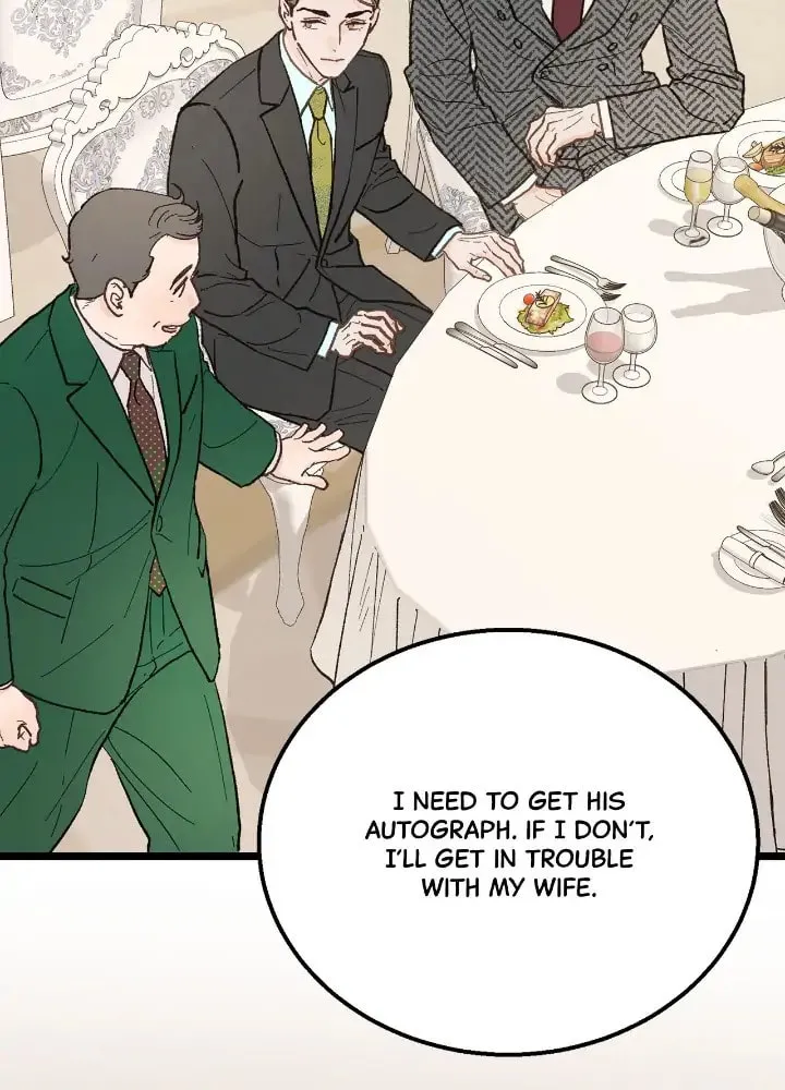Read Beta Off Not Dating chapter 24 image 15 on Lezhin