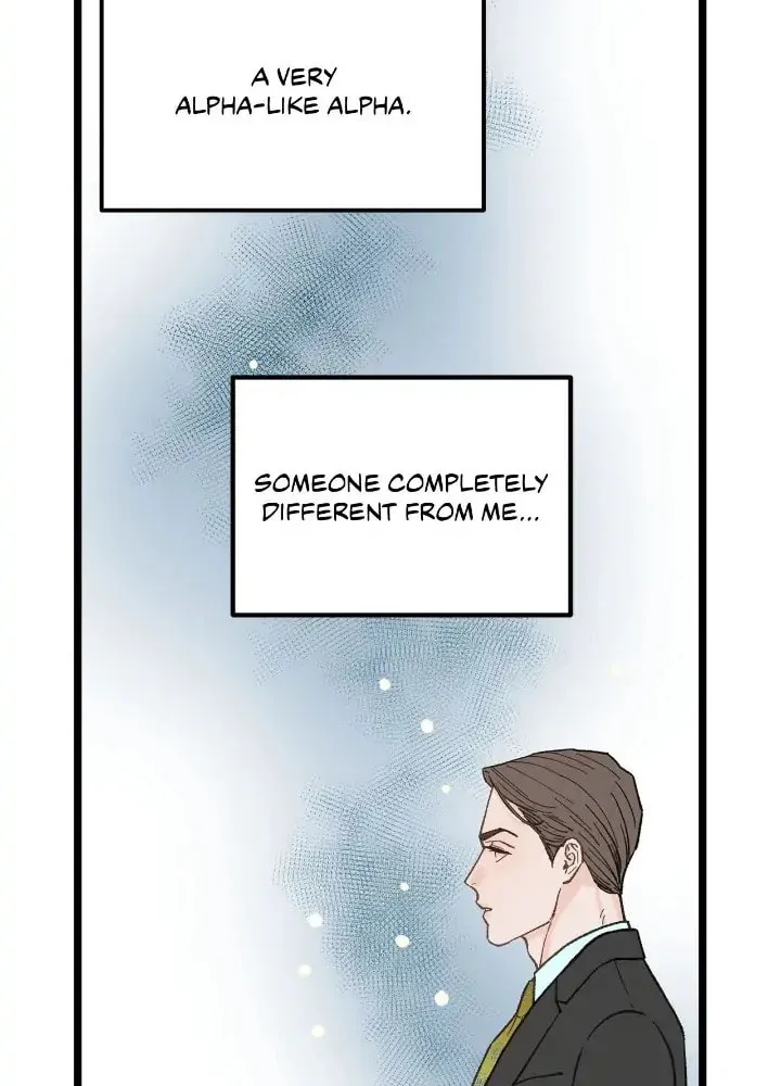 Read Beta Off Not Dating chapter 24 image 18 on Lezhin