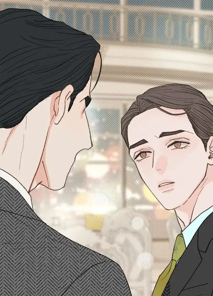 Read Beta Off Not Dating chapter 24 image 25 on Lezhin