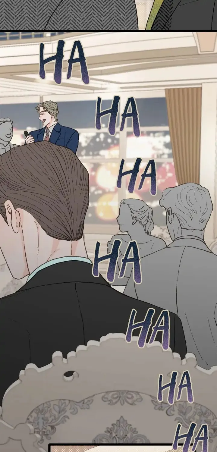 Read Beta Off Not Dating chapter 24 image 26 on Lezhin