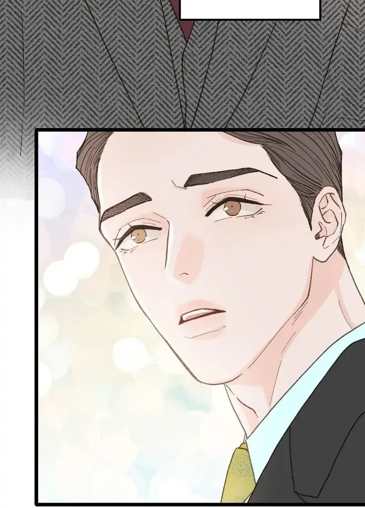 Read Beta Off Not Dating chapter 24 image 31 on Lezhin